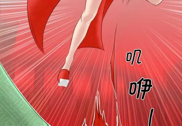 第44話