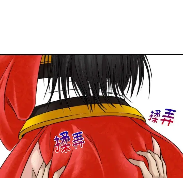 第44話