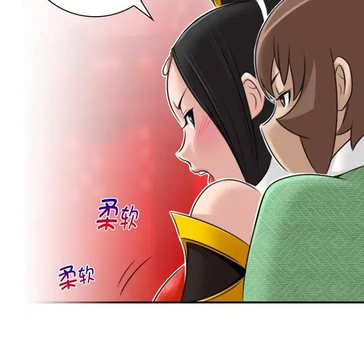 第44話
