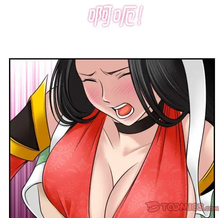 第44話