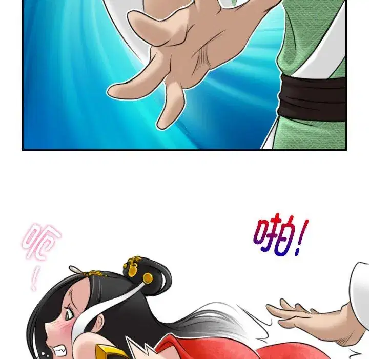 第44話