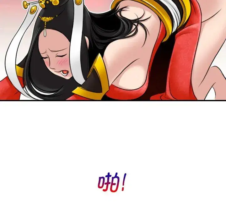 第44話