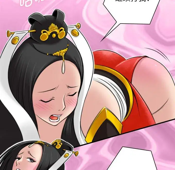 第44話