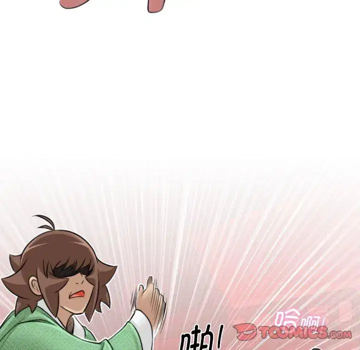 第44話