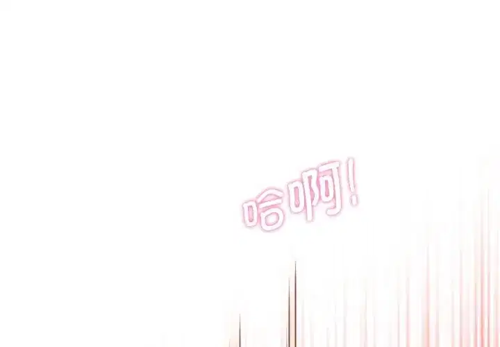 第45話