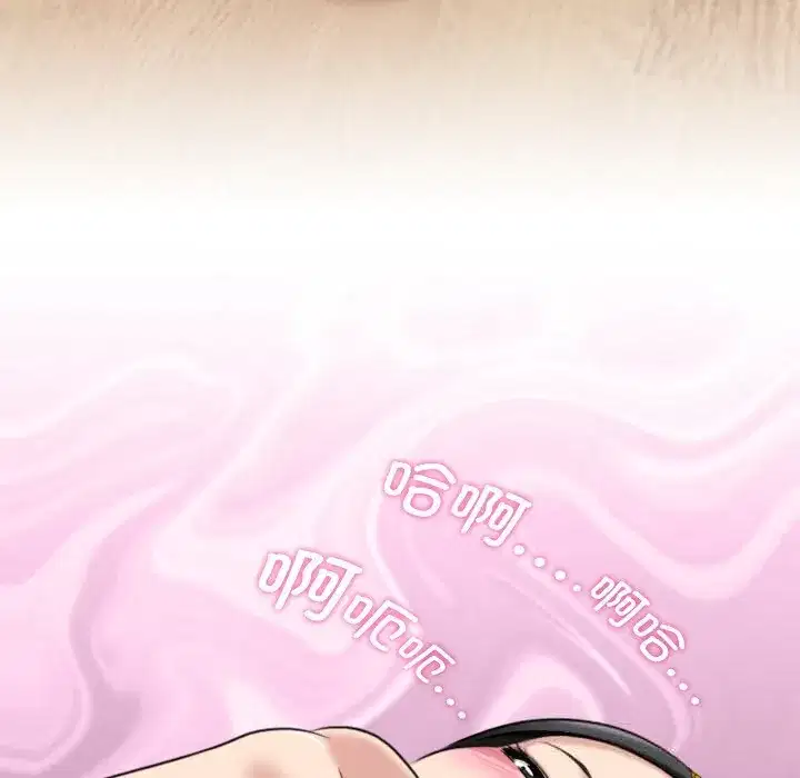 第45話
