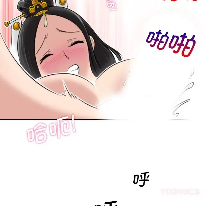 第46話