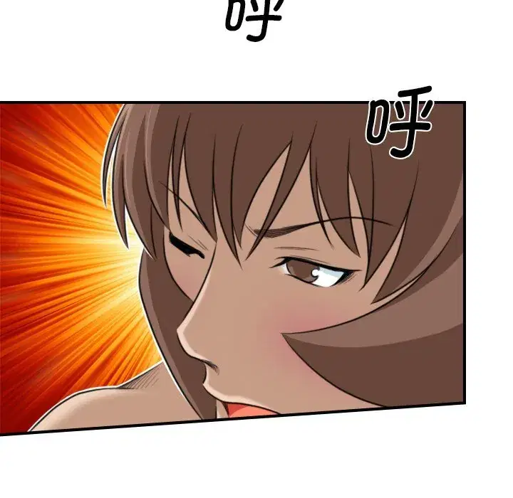 第46話