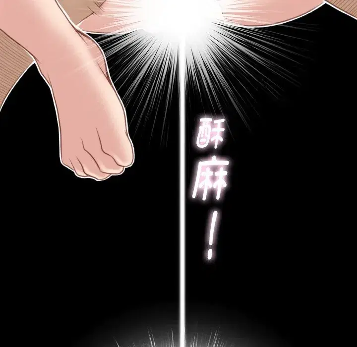 第46話