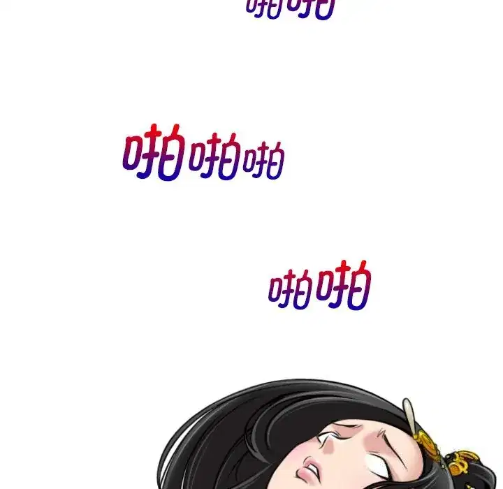 第46話