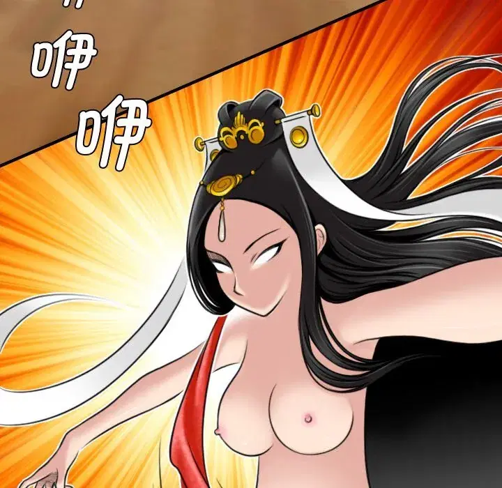 第46話