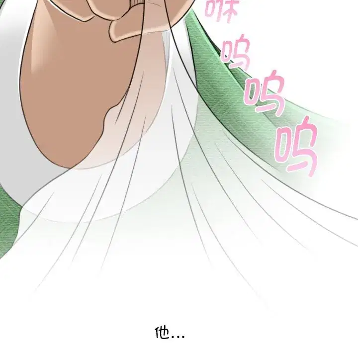 第46話