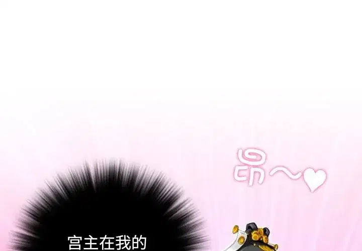 第47話