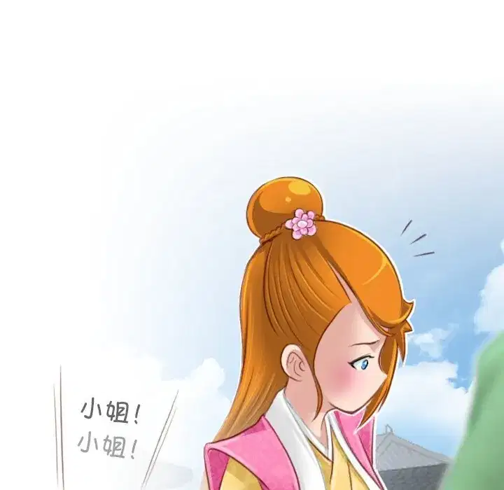 第47話