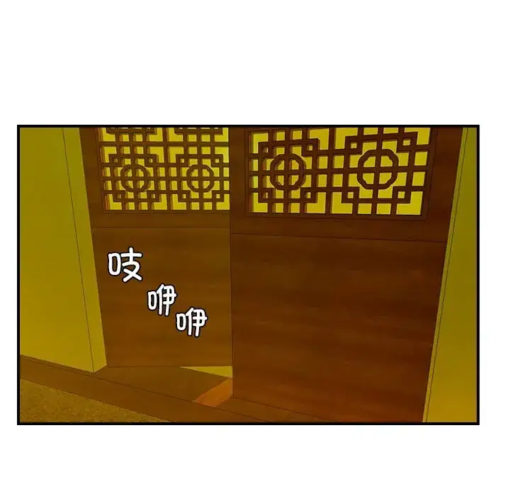 第47話