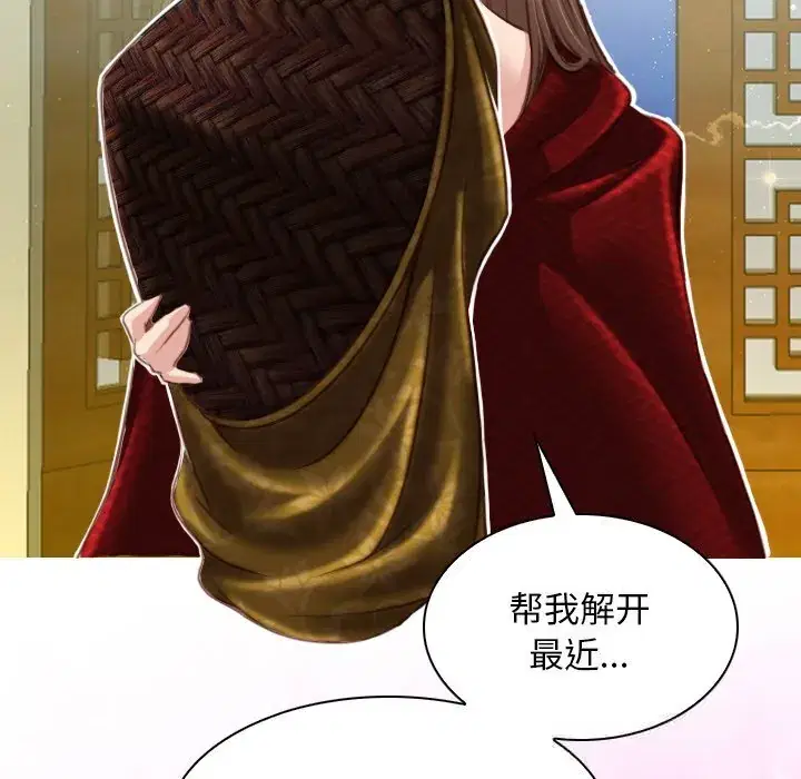 第47話