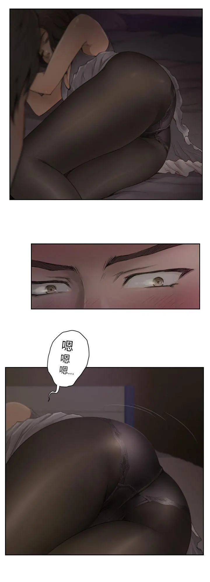第2話