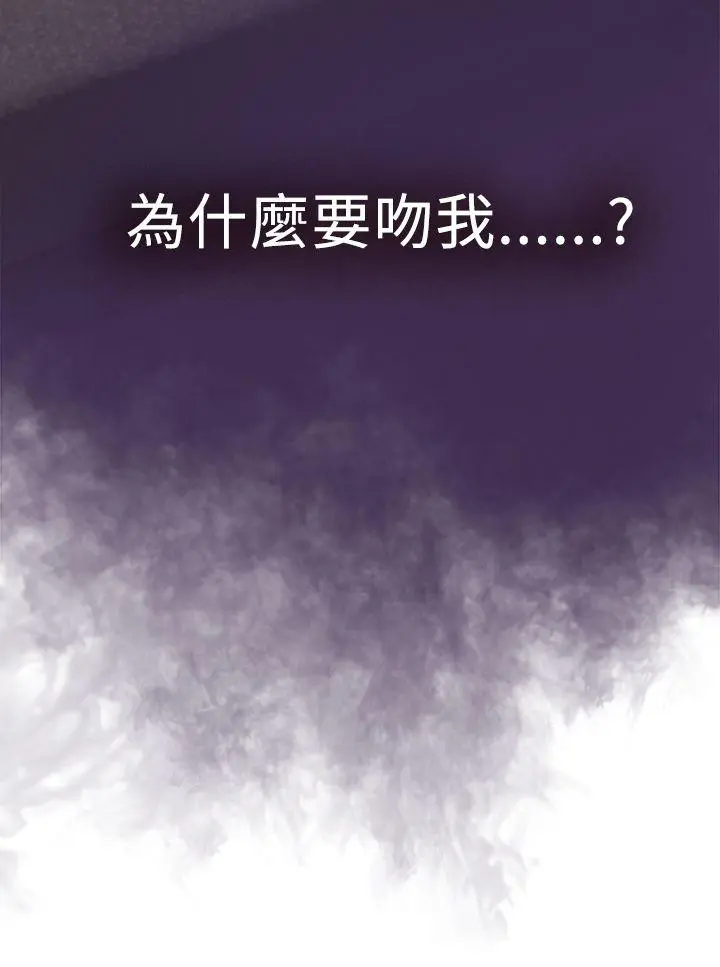 第8話
