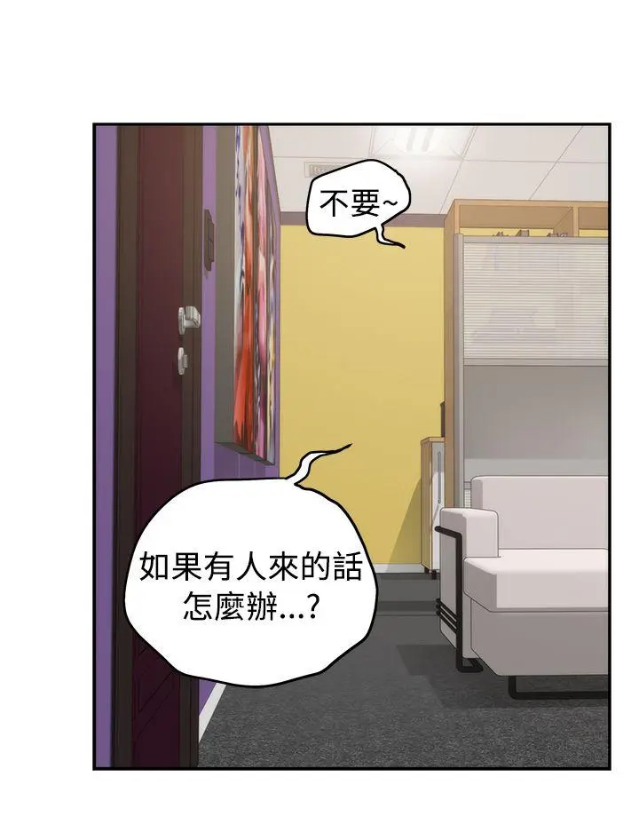 第9話