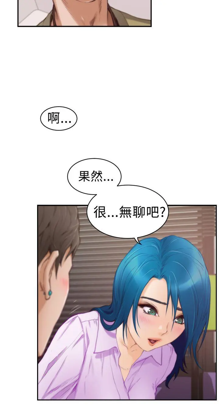 第10話