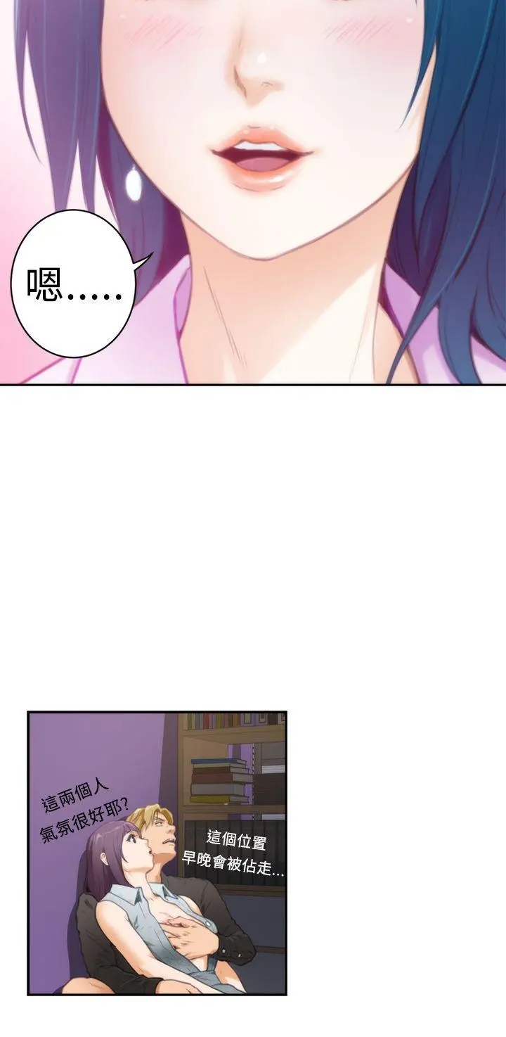 第10話