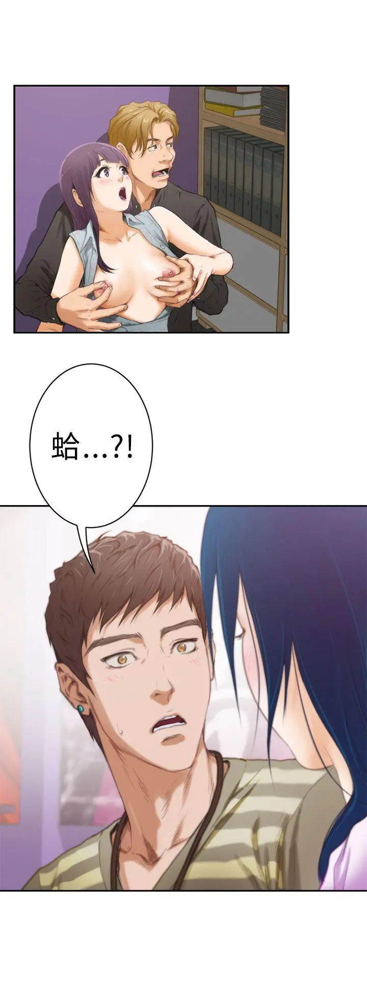第10話