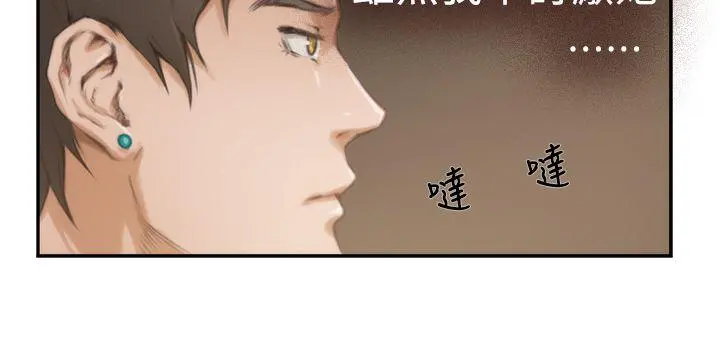 第11話