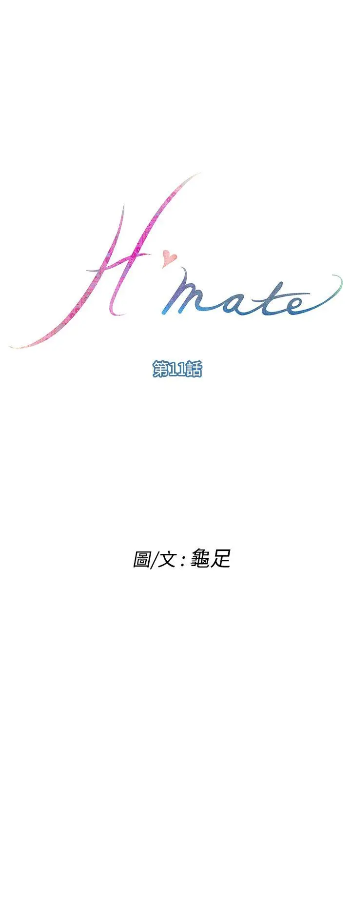 第12話