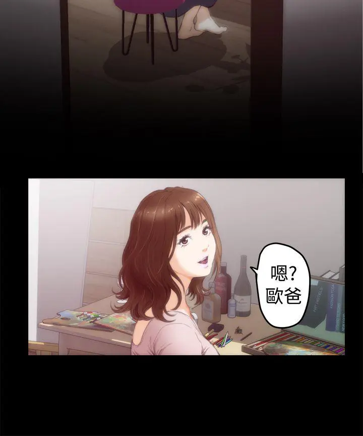 第12話