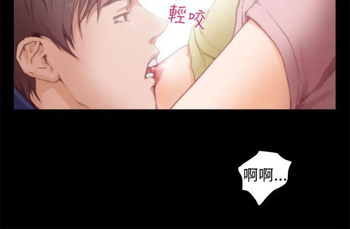 第13話