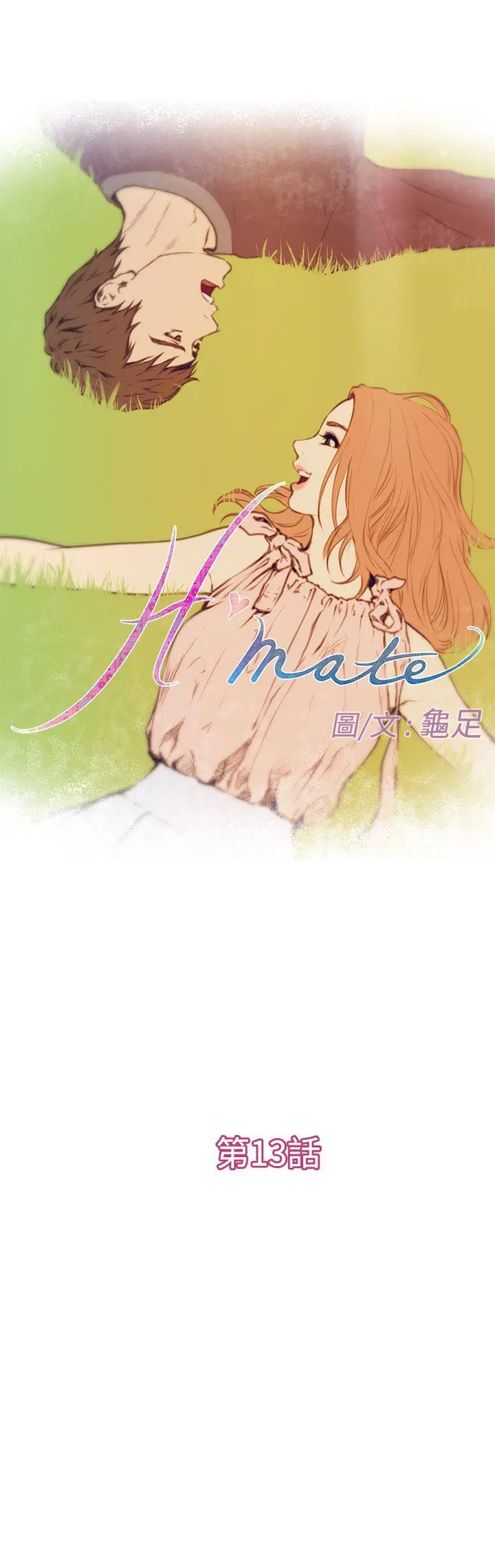 第14話