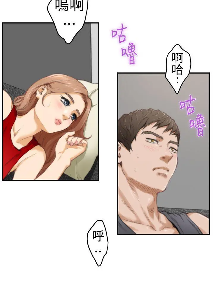 第14話
