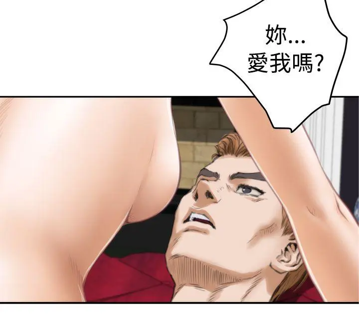 第14話