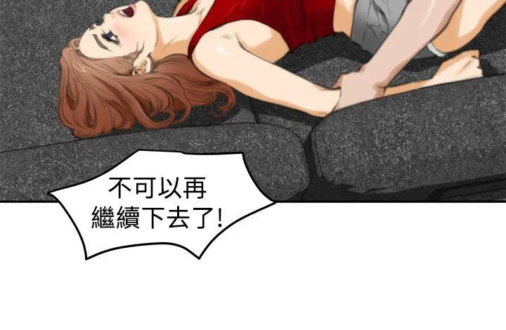 第15話