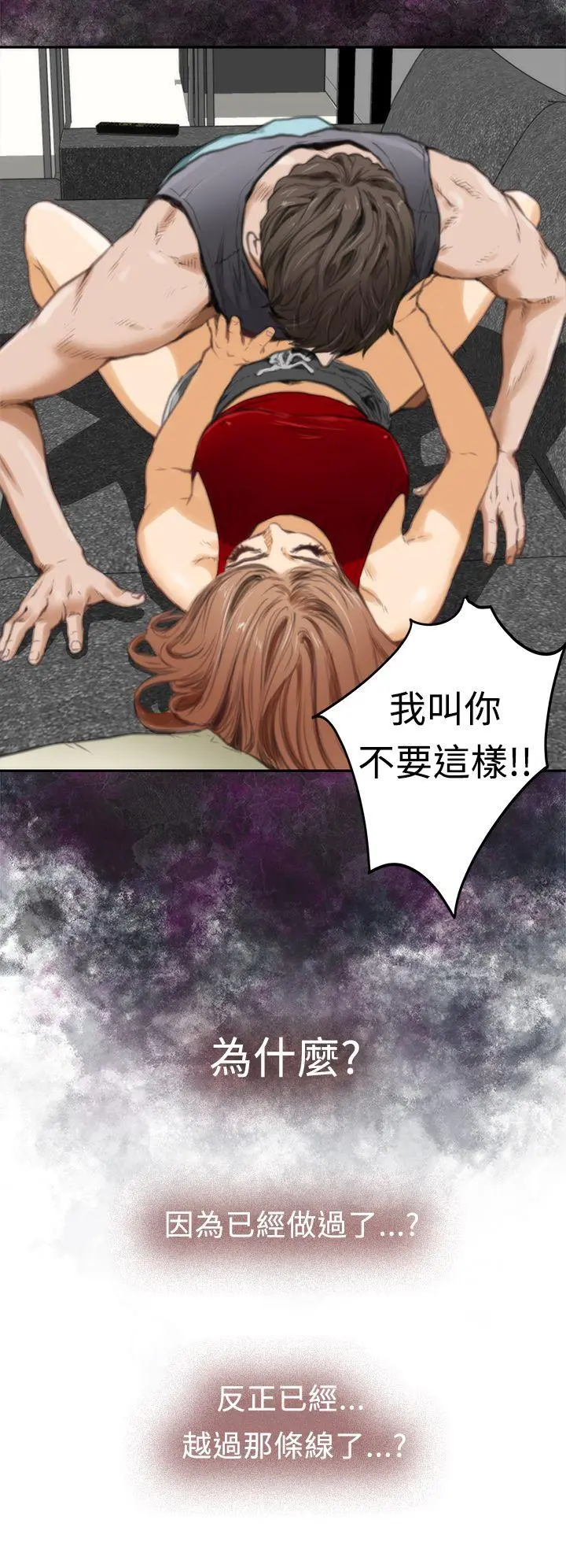 第15話