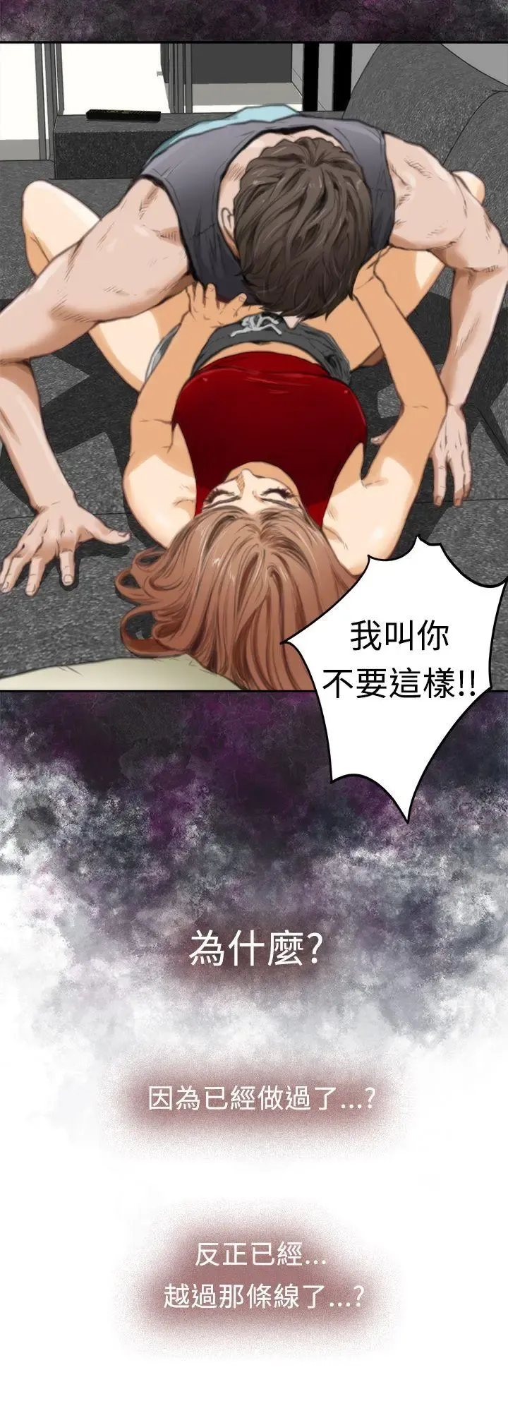 第15話