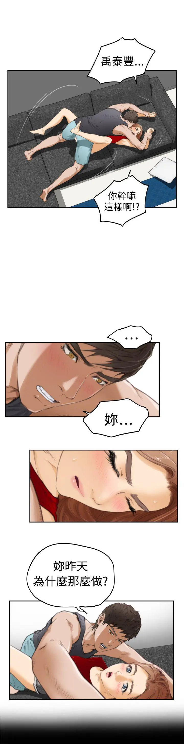 第15話
