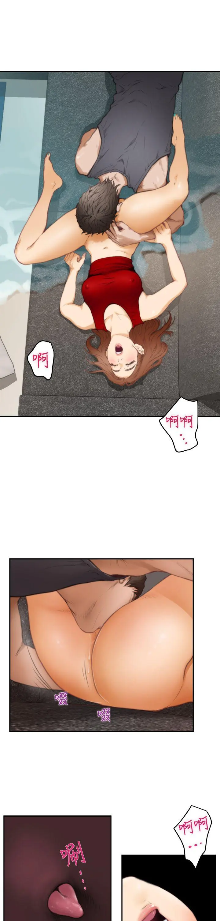 第16話