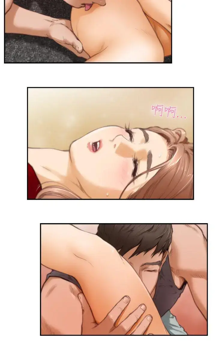 第16話