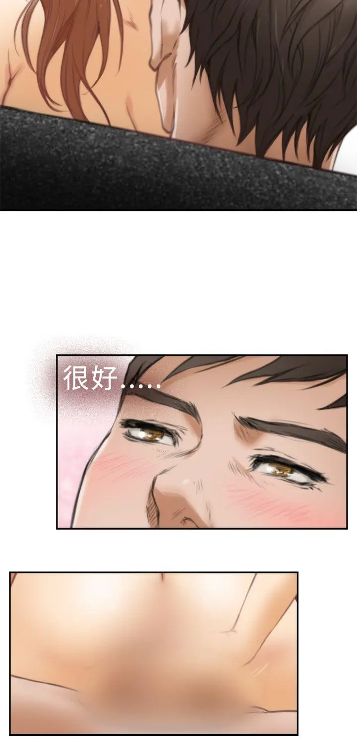 第17話