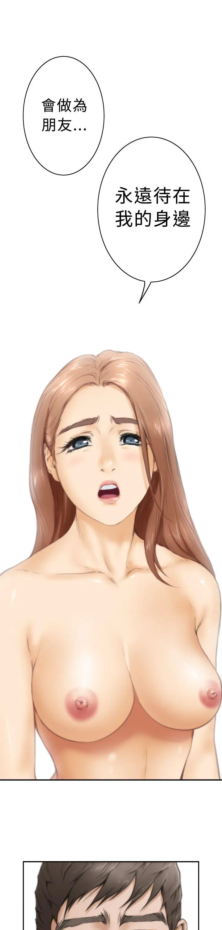 第18話