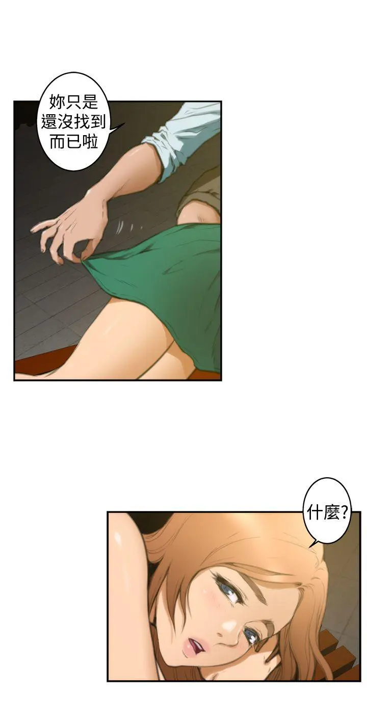 第19話