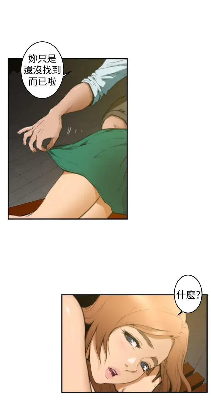 第19話
