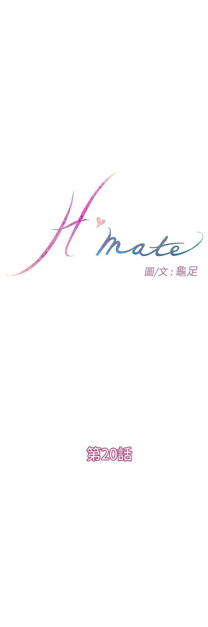 第21話