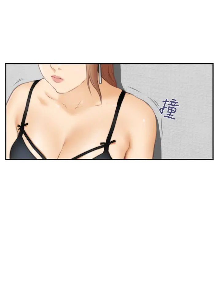 第21話