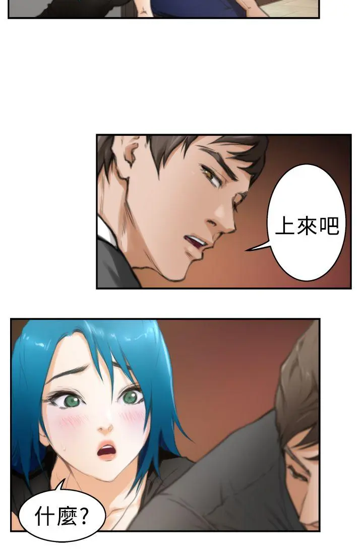 第21話