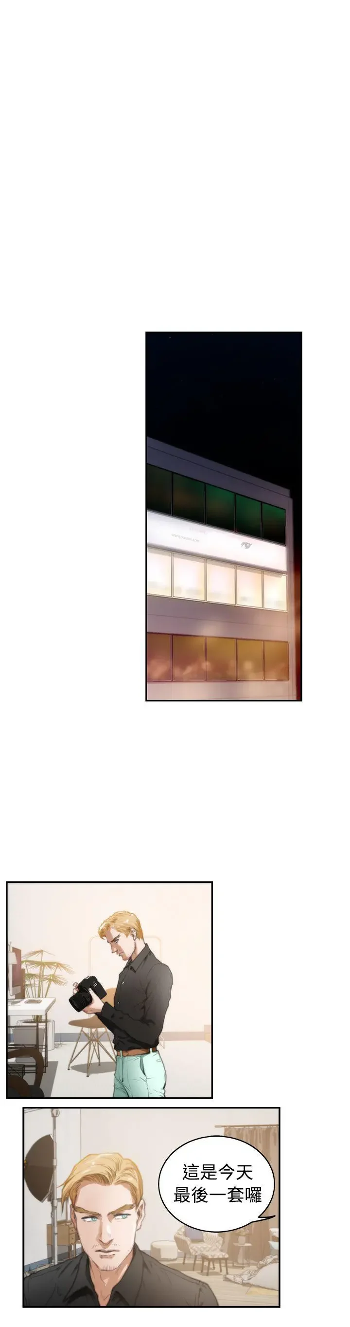 第21話