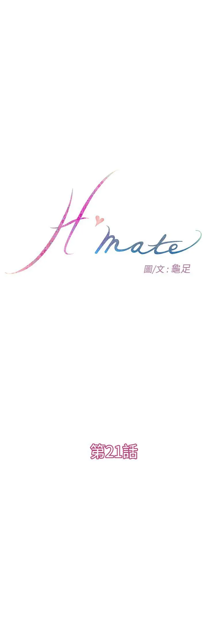 第22話