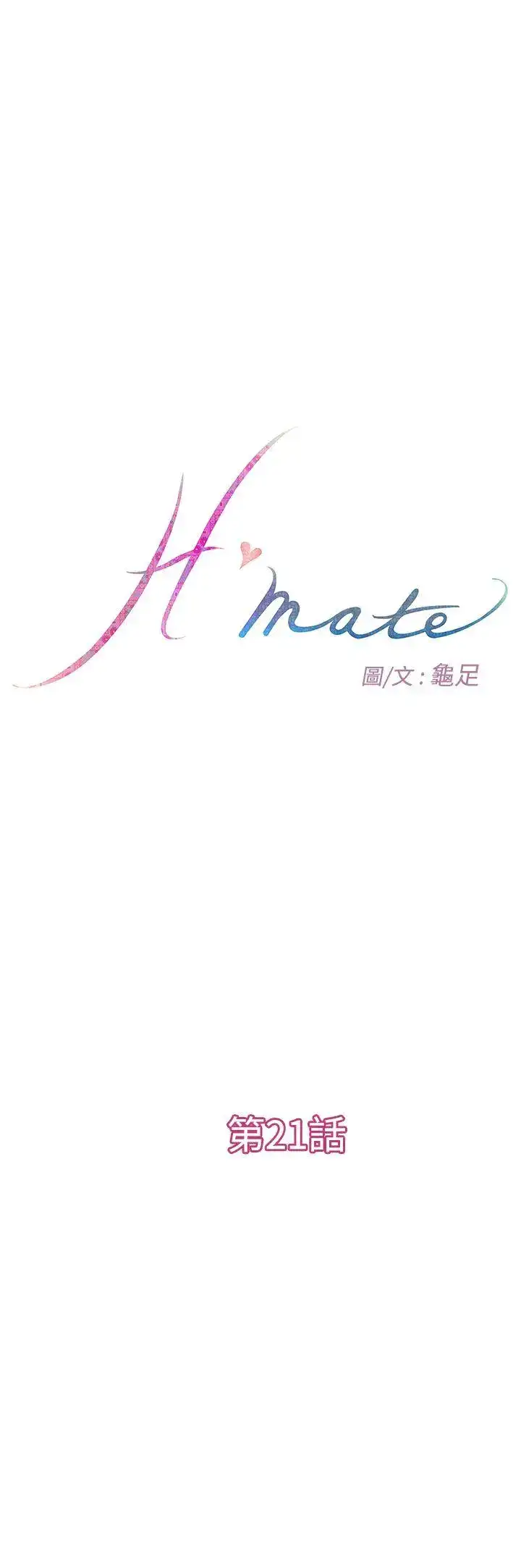 第22話