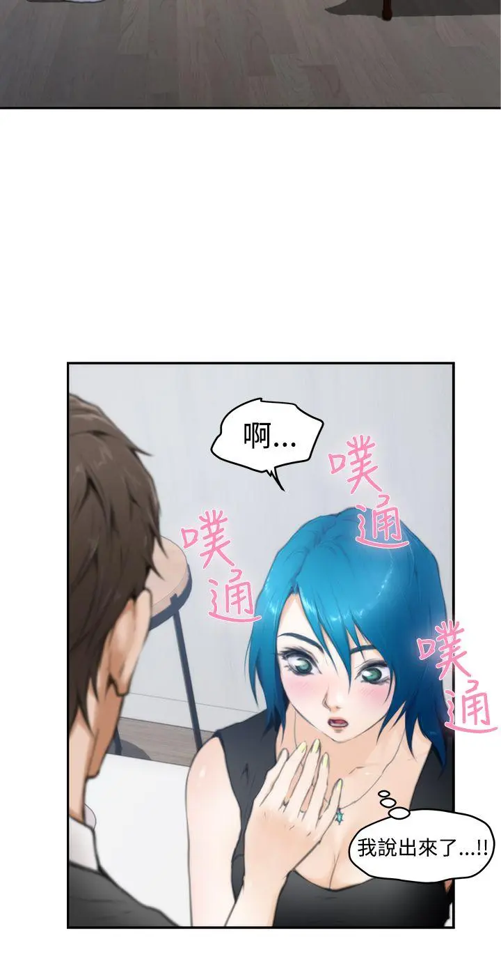 第22話